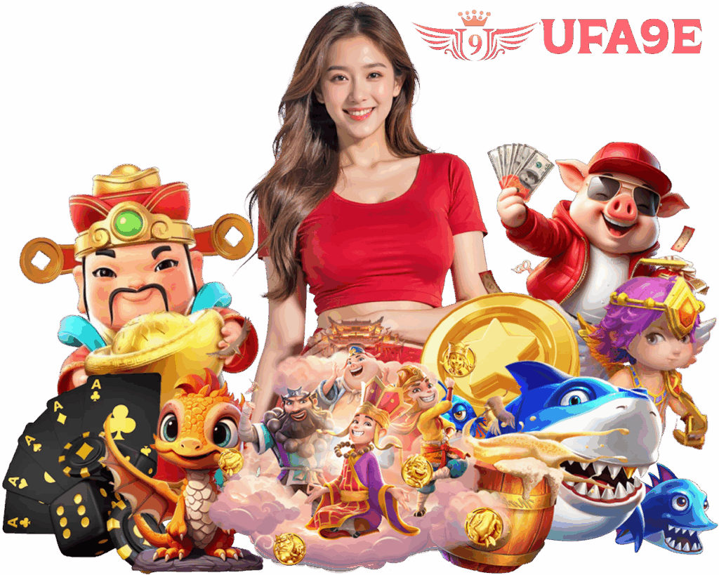 UFA9E คาสิโนออนไลน์ บาคาร่าออนไลน์
