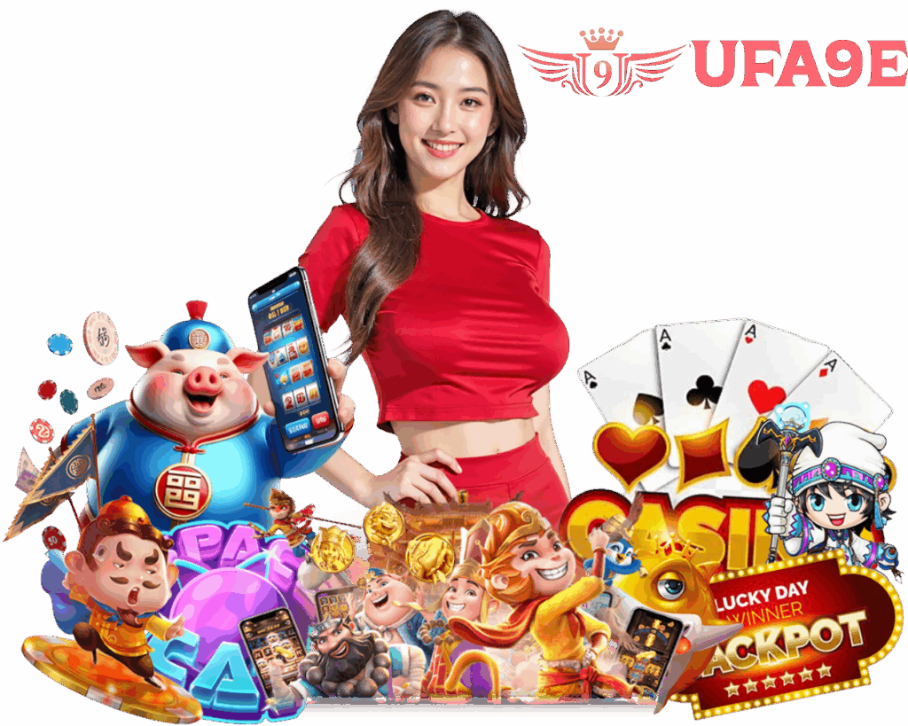 สมัครสมาชิก